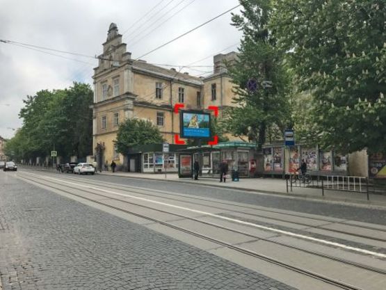 Фото рекламной плоскости по адресу вул. Личаківська – Чехова, розмір 2,3 х 3,2 м скролл Фото рекламной плоскости по адресу вул. Личаківська – Чехова, розмір 2,3 х 3,2 м скролл