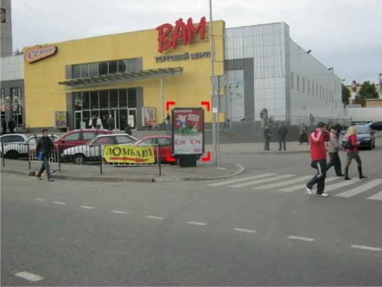 Фото рекламной плоскости по адресу вул. Шевченка, 358 "а" (супермаркет "ВАМ"), місце 2 Фото рекламной плоскости по адресу вул. Шевченка, 358 "а" (супермаркет "ВАМ"), місце 2