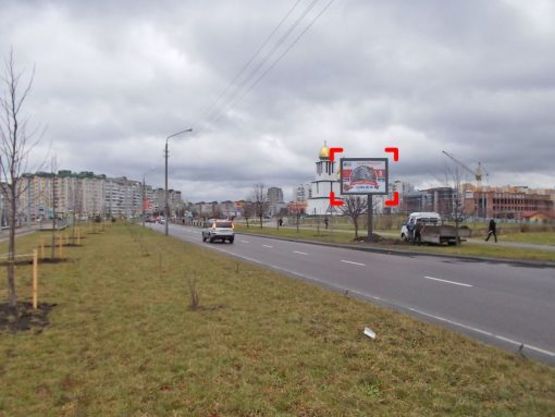 Фото рекламной плоскости по адресу пр. Черв. Калини (виїзд з ТК "Арсен", парна стор.), місце 7, розмір 2,3 х 3,2 м, скролл Фото рекламной плоскости по адресу пр. Черв. Калини (виїзд з ТК "Арсен", парна стор.), місце 7, розмір 2,3 х 3,2 м, скролл