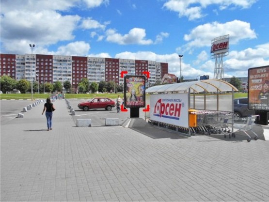 Фото рекламної площини за адресою пр. Черв. Калини, 60 (супермаркет "Арсен"), місце 2 Фото рекламної площини за адресою пр. Черв. Калини, 60 (супермаркет "Арсен"), місце 2