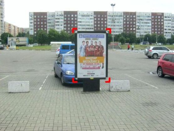 Фото рекламной плоскости по адресу пр. Черв. Калини, 60 (супермаркет "Арсен"), місце 6 Фото рекламной плоскости по адресу пр. Черв. Калини, 60 (супермаркет "Арсен"), місце 6