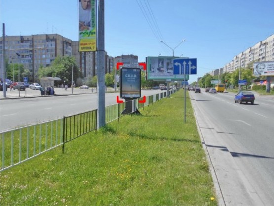 Фото рекламної площини за адресою вул. Наукова (біля ТЦ "ВАМ", на р/с, до вул. Кульпарківської), місце 2 Фото рекламної площини за адресою вул. Наукова (біля ТЦ "ВАМ", на р/с, до вул. Кульпарківської), місце 2