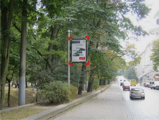 Фото рекламной плоскости по адресу вул. Листопадового Чину (біля парку ім. Івана Франка), місце 3 Фото рекламной плоскости по адресу вул. Листопадового Чину (біля парку ім. Івана Франка), місце 3