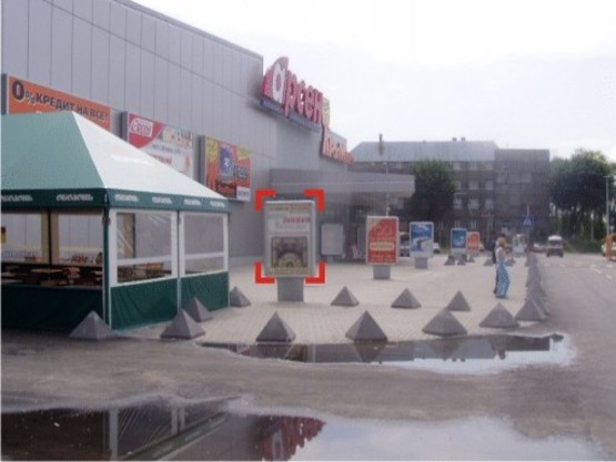 Фото рекламної площини за адресою вул. Зелена (супермаркет "Арсен"), місце 1 Фото рекламної площини за адресою вул. Зелена (супермаркет "Арсен"), місце 1