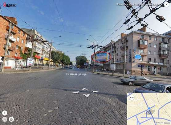 Фото рекламной плоскости по адресу Головна, 128 -  Незалежності Фото рекламной плоскости по адресу Головна, 128 -  Незалежності