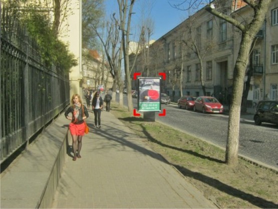 Фото рекламной плоскости по адресу вул. Стефаника (навпроти буд. 9), місце 2 Фото рекламной плоскости по адресу вул. Стефаника (навпроти буд. 9), місце 2