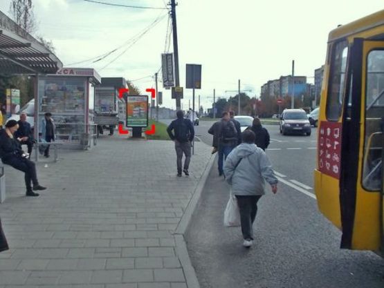 Фото рекламной плоскости по адресу пр.Черв.Калини 49 (біля зупинки, навпроти риноку Шувар) Фото рекламной плоскости по адресу пр.Черв.Калини 49 (біля зупинки, навпроти риноку Шувар)