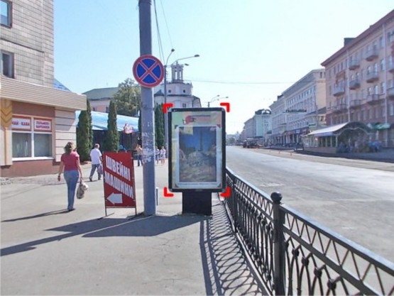 Фото рекламной плоскости по адресу вул. Соборна (навпроти Органного залу), місце 2