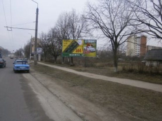 Фото рекламної площини за адресою Галицька - Тролейбусна     в центр Фото рекламної площини за адресою Галицька - Тролейбусна     в центр