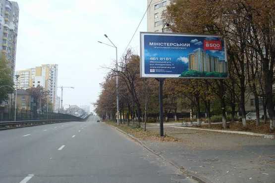 Фото рекламної площини за адресою Ул. Борщаговская, 148 (в направлении просп. Космонавта Комарова) Фото рекламної площини за адресою Ул. Борщаговская, 148 (в направлении просп. Космонавта Комарова)