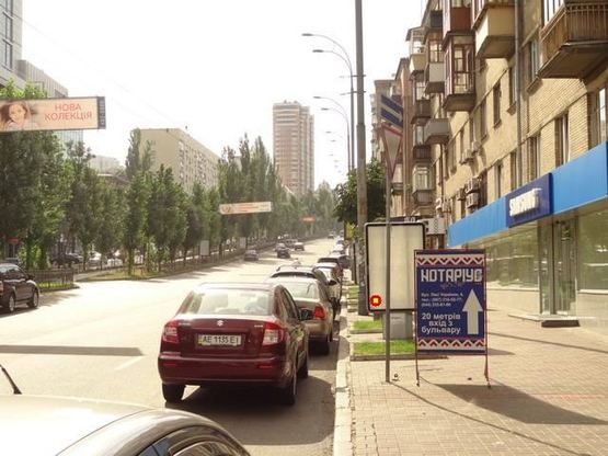 Фото рекламної площини за адресою Леси Украинки бул. 4 Фото рекламної площини за адресою Леси Украинки бул. 4