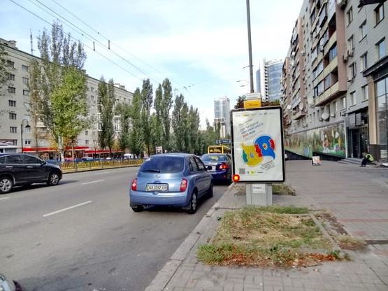 Фото рекламной плоскости по адресу Леси Украинки бул. 5 (2) Фото рекламной плоскости по адресу Леси Украинки бул. 5 (2)