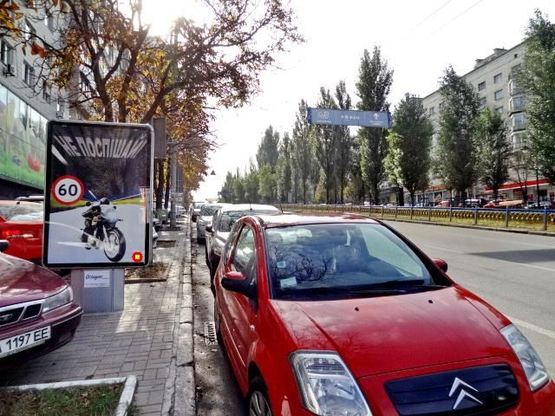 Фото рекламной плоскости по адресу Леси Украинки бул. 5 (6) Фото рекламной плоскости по адресу Леси Украинки бул. 5 (6)