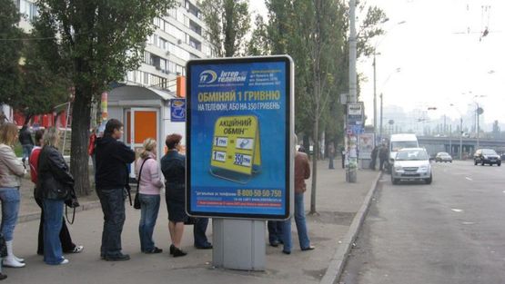 Фото рекламної площини за адресою Большая Васильковская ул. 143 Фото рекламної площини за адресою Большая Васильковская ул. 143