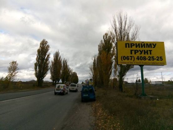 Фото рекламної площини за адресою с. Святопетровское, трасса Вишневое-Боярка(северная)