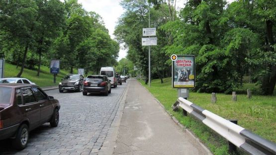 Фото рекламної площини за адресою Днепровский спуск 17 Фото рекламної площини за адресою Днепровский спуск 17