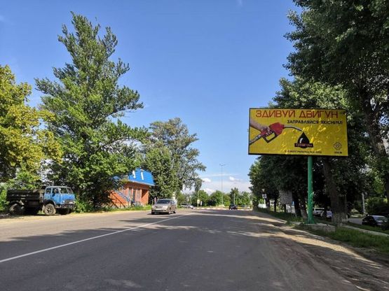 Фото рекламної площини за адресою г. Боярка, ул. Белогородская, круг, со стороны с. Белогородка