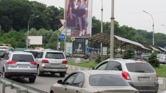 Фото рекламной плоскости по адресу мост Патона (развилка)(9) Фото рекламной плоскости по адресу мост Патона (развилка)(9)