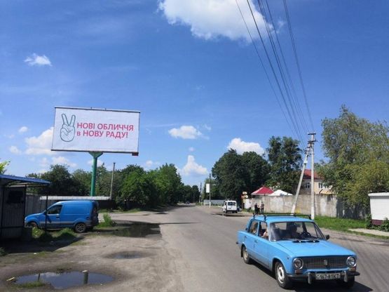 Фото рекламной плоскости по адресу г. Боярка, перекресток ул. Шевченко/ул.Матросова поворот на с-х техникум Фото рекламной плоскости по адресу г. Боярка, перекресток ул. Шевченко/ул.Матросова поворот на с-х техникум