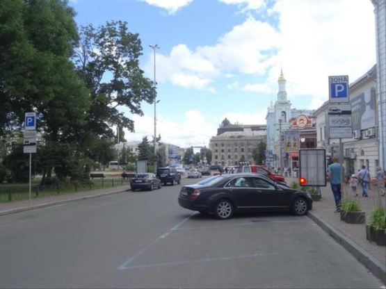 Фото рекламной плоскости по адресу Контрактовая пл. 12 (1) Фото рекламной плоскости по адресу Контрактовая пл. 12 (1)