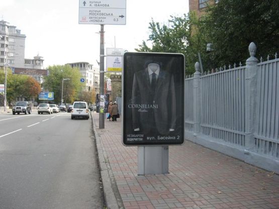 Фото рекламної площини за адресою Грушевского ул., ( ст.м. Арсенальная) (7) Фото рекламної площини за адресою Грушевского ул., ( ст.м. Арсенальная) (7)