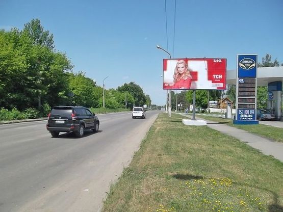 Фото рекламной плоскости по адресу Бродовская ул. - Паустовского ул., (АЗС "Укрнафта")
