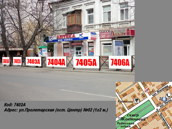 Фото рекламної площини за адресою ул.Небесной сотни (ост. Центр) №02 (1х2 м.) Фото рекламної площини за адресою ул.Небесной сотни (ост. Центр) №02 (1х2 м.)