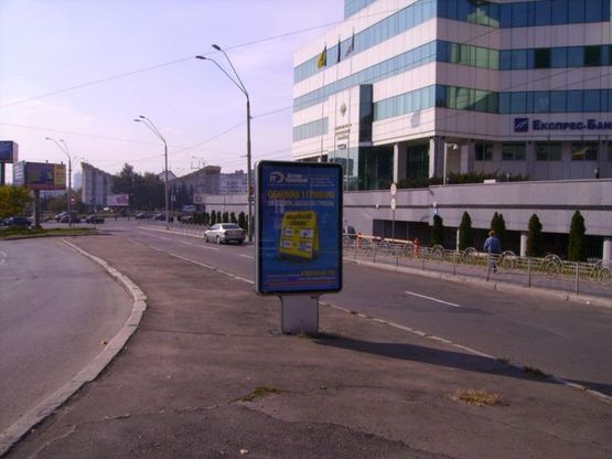 Фото рекламной плоскости по адресу Победы пр., 14, (развязка с ул. Черновола) (3) Фото рекламной плоскости по адресу Победы пр., 14, (развязка с ул. Черновола) (3)
