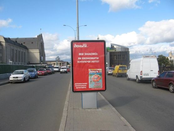 Фото рекламной плоскости по адресу Вокзальная ул. разделительная полоса, (к ул. Льва Толстого) (3) Фото рекламной плоскости по адресу Вокзальная ул. разделительная полоса, (к ул. Льва Толстого) (3)