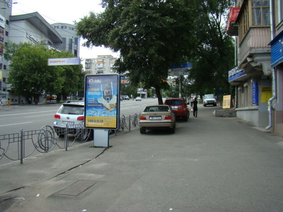 Фото рекламної площини за адресою Урицкого ул., 8 (№25) Фото рекламної площини за адресою Урицкого ул., 8 (№25)