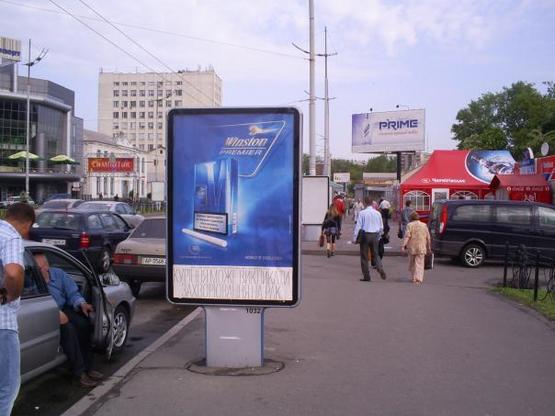 Фото рекламной плоскости по адресу Южный вокзал, площадь (11) Фото рекламной плоскости по адресу Южный вокзал, площадь (11)