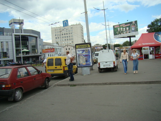 Фото рекламной плоскости по адресу Южный вокзал, площадь (№44) Фото рекламной плоскости по адресу Южный вокзал, площадь (№44)