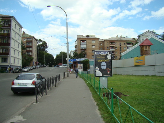 Фото рекламной плоскости по адресу Лукашевича ул. (№54) Фото рекламной плоскости по адресу Лукашевича ул. (№54)