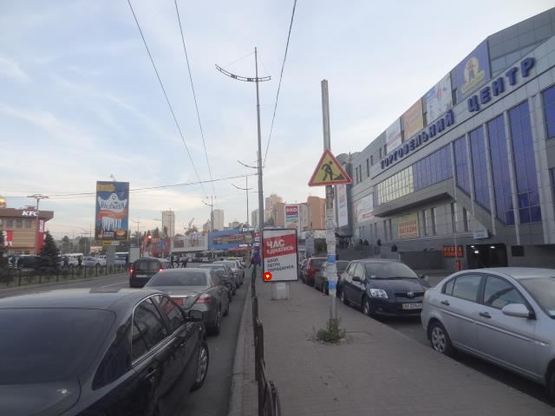 Фото рекламной плоскости по адресу Ивана Огиенко ул. 15 (2) Фото рекламной плоскости по адресу Ивана Огиенко ул. 15 (2)