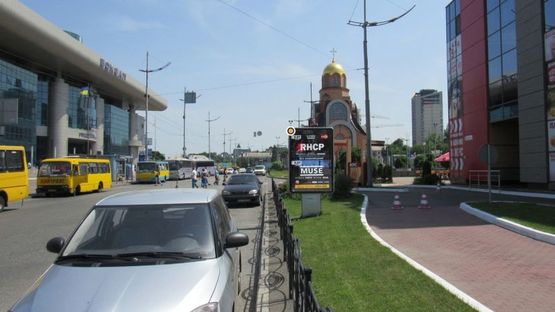 Фото рекламної площини за адресою Южный вокзал, заезд на паркинг KFC (1) Фото рекламної площини за адресою Южный вокзал, заезд на паркинг KFC (1)