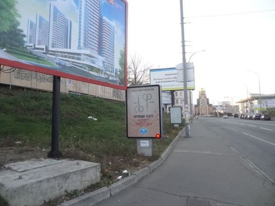 Фото рекламної площини за адресою Ползунова ул. (1) Фото рекламної площини за адресою Ползунова ул. (1)