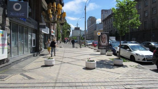 Фото рекламной плоскости по адресу Саксаганского ул. 118 Фото рекламной плоскости по адресу Саксаганского ул. 118