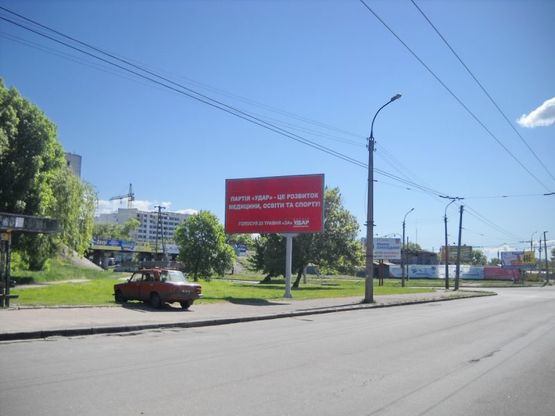 Фото рекламної площини за адресою перекресток ул.Котовского-ул.Одесская (супермаркет Абсолют, интенсивный транспортный поток) Фото рекламної площини за адресою перекресток ул.Котовского-ул.Одесская (супермаркет Абсолют, интенсивный транспортный поток)