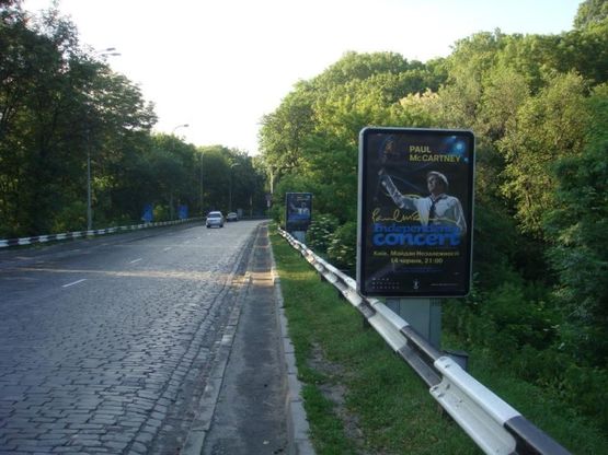 Фото рекламной плоскости по адресу Днепровский спуск (15-1) Фото рекламной плоскости по адресу Днепровский спуск (15-1)