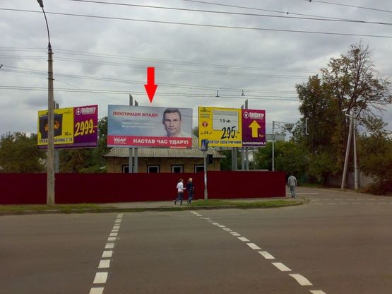 Фото рекламной плоскости по адресу ул. Дахновская-ул.Ворошилова Фото рекламной плоскости по адресу ул. Дахновская-ул.Ворошилова