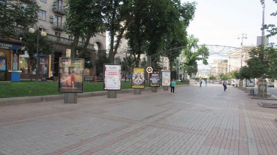 Фото рекламной плоскости по адресу Крещатик ул. 13 (3) Фото рекламной плоскости по адресу Крещатик ул. 13 (3)