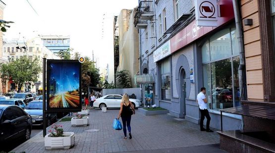 Фото рекламной плоскости по адресу Саксаганского ул. 25а