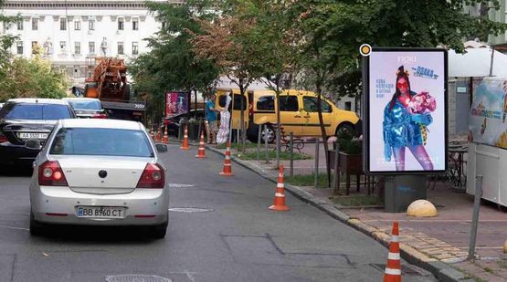 Фото рекламной плоскости по адресу Пушкинская ул. 1-3