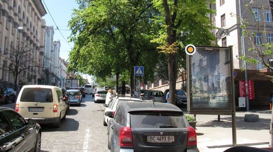 Фото рекламной плоскости по адресу Прорезная ул. 10 Фото рекламной плоскости по адресу Прорезная ул. 10