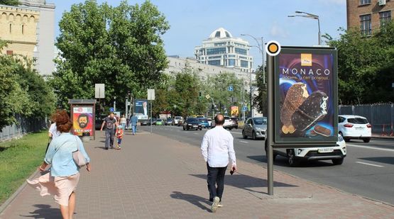 Фото рекламной плоскости по адресу Михаила Грушевского ул.