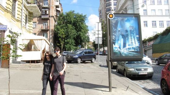 Фото рекламной плоскости по адресу Лютеранская ул. 7 Фото рекламной плоскости по адресу Лютеранская ул. 7