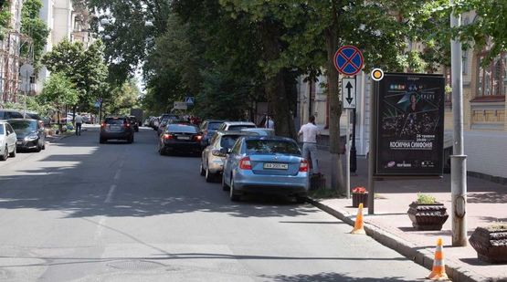 Фото рекламной плоскости по адресу Орлика Филиппа ул. 4