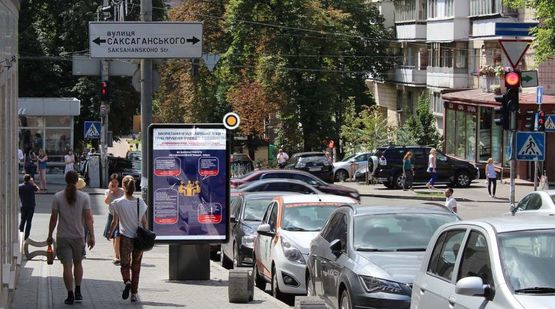 Фото рекламной плоскости по адресу Паньковская ул. 19-17