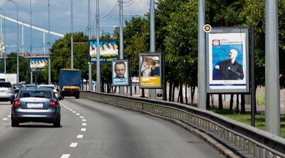 Фото рекламної площини за адресою Набережное шоссе