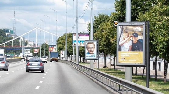 Фото рекламной плоскости по адресу Набережное шоссе